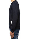 Center Back Stripe Crewneck Sweatshirt Navy - THOM BROWNE - BALAAN 5