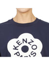 Boke Flower 2.0 Oversized Cotton Short Sleeve T-Shirt Blue - KENZO - BALAAN 7