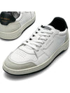 24FW Sneakers F1343001 WHITEBLACK - AXEL ARIGATO - BALAAN 6