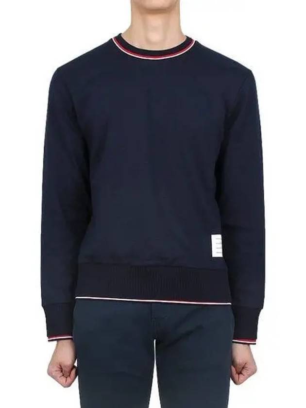 Logo Tab RWB Stripe Trimming Knit Top Navy - THOM BROWNE - BALAAN 2