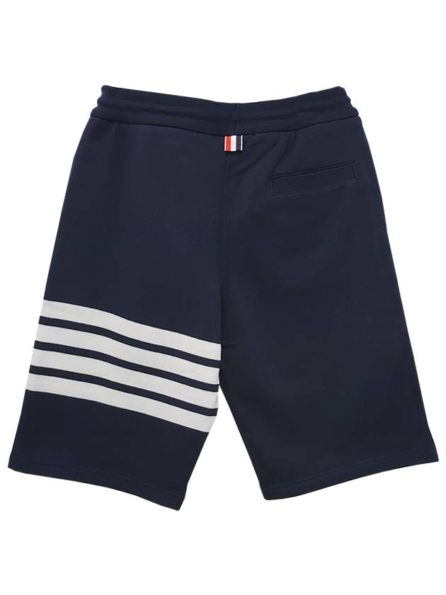 Cotton Loopback Knit Engineered 4-Bar Sweatshorts Navy - THOM BROWNE - BALAAN 4