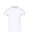 Embroided ORB Peru Short Sleeve T-Shirt White - VIVIENNE WESTWOOD - BALAAN 2