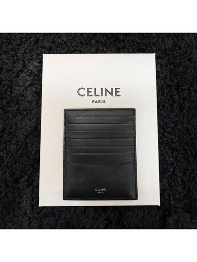 Silver Logo Vertical Card Wallet Black - CELINE - BALAAN 2