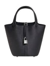 Picotin Lock 18 Tote Bag Noir - HERMES - BALAAN 2