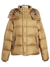 detachable sleeve hood padded beige - BURBERRY - BALAAN 2