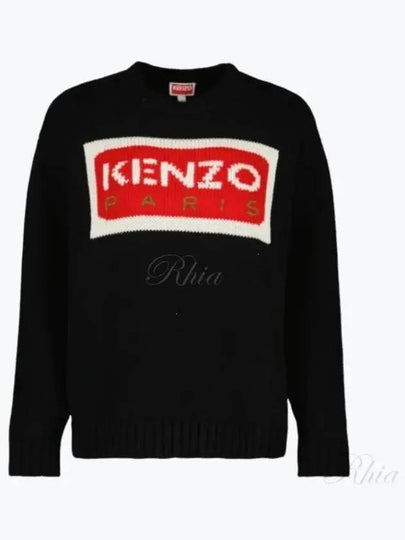 Front Logo Crew Neck Wool Knit Top Black - KENZO - BALAAN 2