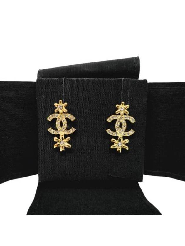 Elegant Style Earrings Women's Earrings - CHANEL - BALAAN 1