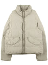 Austral Down Vest Jacket Dove Grey - TEN C - BALAAN 3