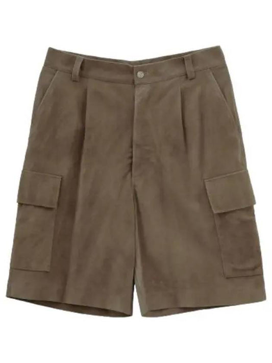 Goat Suede Shorts Pants Khaki Beige - AURALEE - BALAAN 1