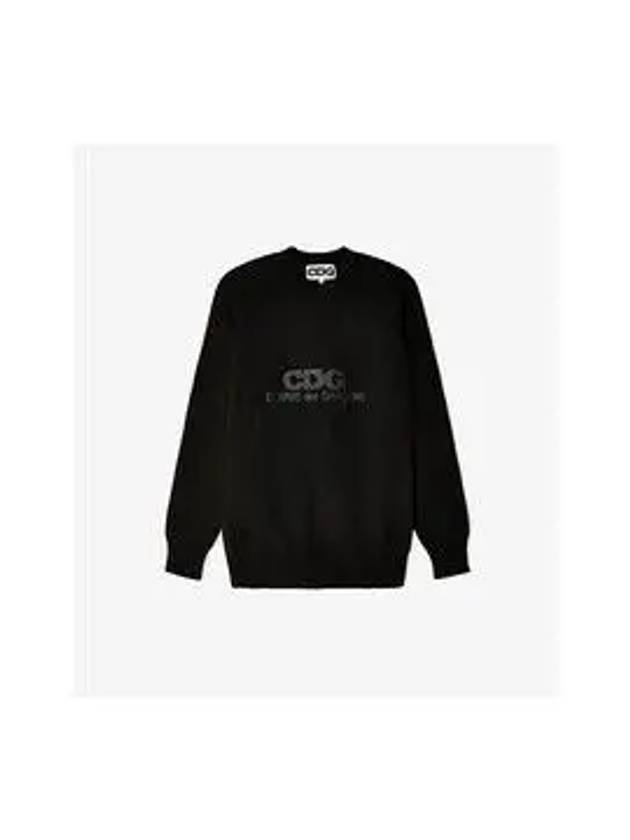 Round Neck School Pullover Knit Sweatshirt Black - COMME DES GARCONS - BALAAN 8