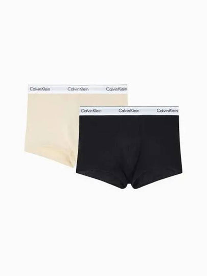 Modern Cotton Stretch Trunk Brief - CALVIN KLEIN - BALAAN 2