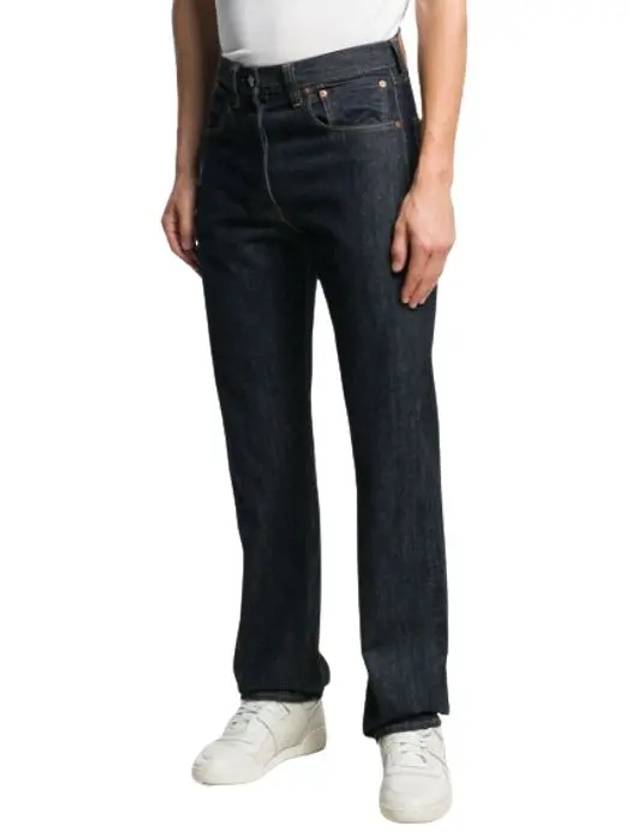 1947 patch logo denim pants 475010200 - LEVI'S - BALAAN 3