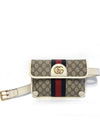 Ophidia GG Supreme Belt Bag Beige - GUCCI - BALAAN 2