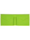 4G Signature Logo Bifold Rubber Half Wallet Green - GIVENCHY - BALAAN 5