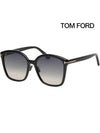 Sunglasses TF1054K 01B Horn rimmed square Asian fit overfit - TOM FORD - BALAAN 1