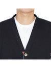 Milano Stitch 4 Bar Cardigan Navy - THOM BROWNE - BALAAN 8