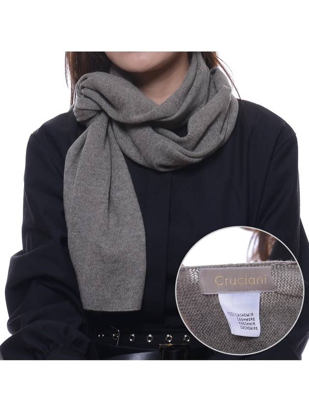 Unisex muffler - CRUCIANI - BALAAN 1