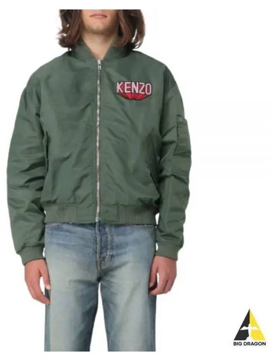 3D Logo Patch Pocket Bomber Jacket Dark Khaki - KENZO - BALAAN 2