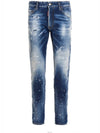 Men's Medium Sporty Washed Skater Jeans Blue - DSQUARED2 - BALAAN 3