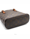 Monogram Babin PM L845887 - LOUIS VUITTON - BALAAN 7