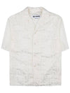 Monogram Logo Jacquard Shirt CRTWMSHR012 NYL023 205 - SUNNEI - BALAAN 1