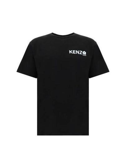 Boke Flower 2.0 Classic Short Sleeve T-Shirt Black - KENZO - BALAAN 2