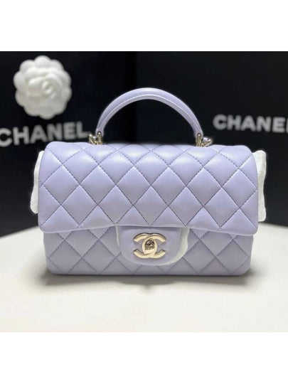 Top Handle Lambskin Mini Flap Cross Bag Light Purple - CHANEL - BALAAN 2