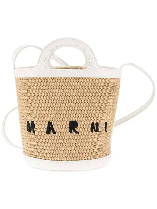 Tropicalia Small Bucket Bag White - MARNI - BALAAN 2