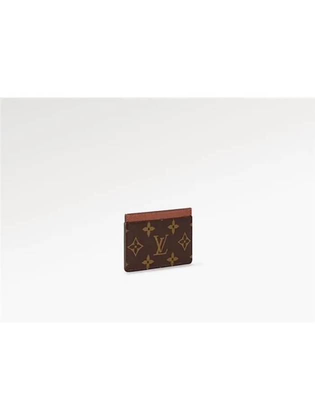 Card Holder Monogram Armagnac - LOUIS VUITTON - BALAAN 4