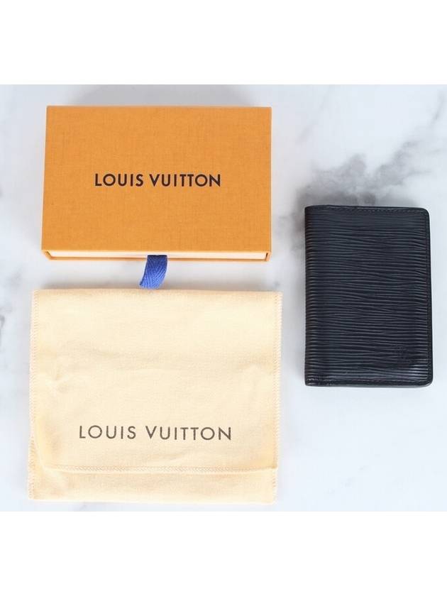 Men s organizer card wallet - LOUIS VUITTON - BALAAN 2