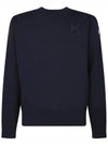 Logo Men s Round Knit 9C00002 M1113 742 - MONCLER - BALAAN 1