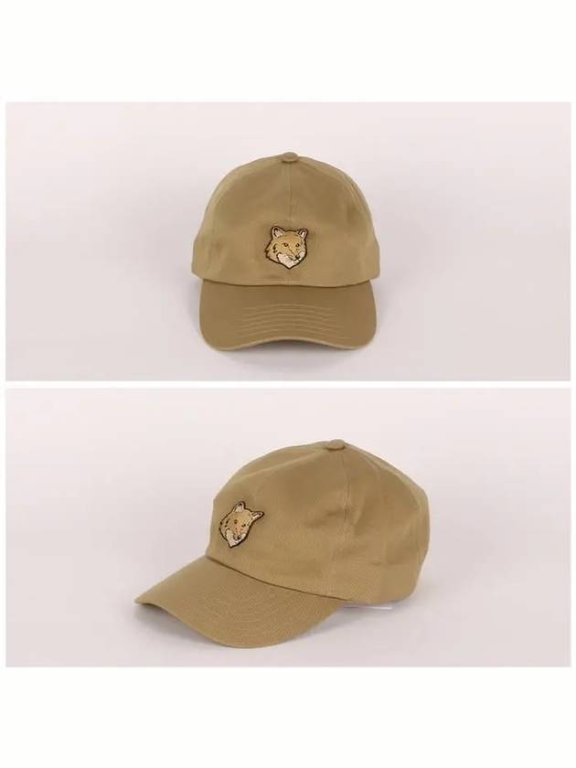 MM06104W0108 P245 Bold Foxhead Ball Cap - MAISON KITSUNE - BALAAN 2