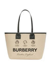 Label Print Medium London Cotton Tote Bag Beige - BURBERRY - BALAAN 2