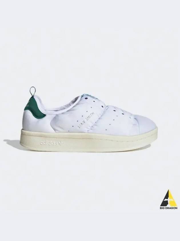 Puppyret FTWWHTCGREENMETOLD - ADIDAS - BALAAN 1