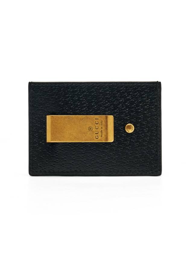 GG Marmont Leather Card Wallet Black - GUCCI - BALAAN 6