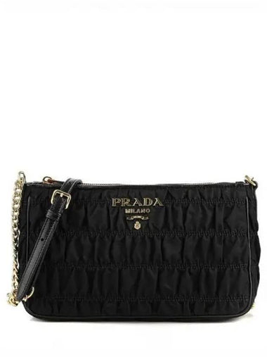 Women s shoulder bag 271308 - PRADA - BALAAN 1