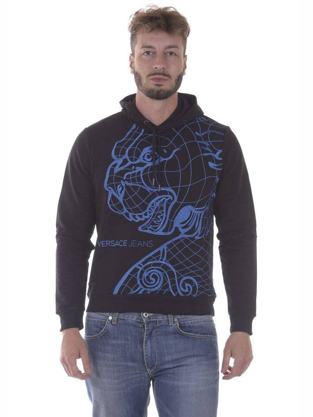 Versace Jeans Couture Sweatshirt Hoodie - VERSACE - BALAAN 1