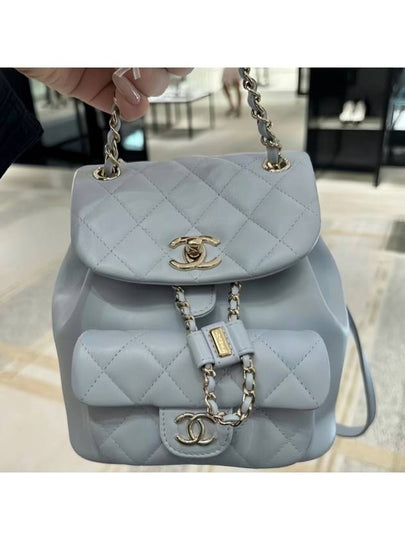 Duma One Pocket Backpack Small Blue Gray AS2908 - CHANEL - BALAAN 2