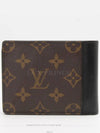 men s wallet - LOUIS VUITTON - BALAAN 3