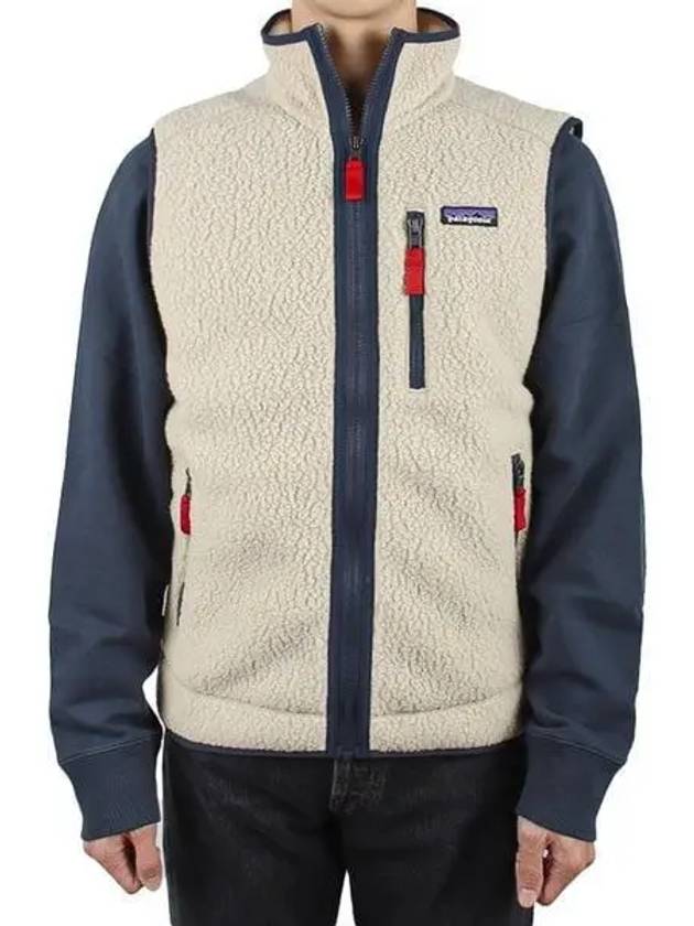 Men's Retro Pile Vest Light Khaki - PATAGONIA - BALAAN 2