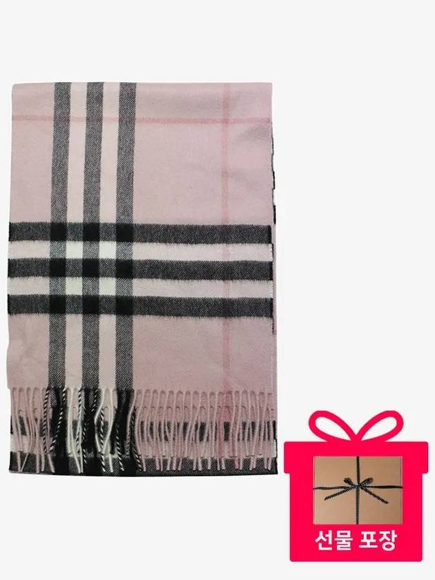 Classic Check Cashmere Muffler Pink - BURBERRY - BALAAN.