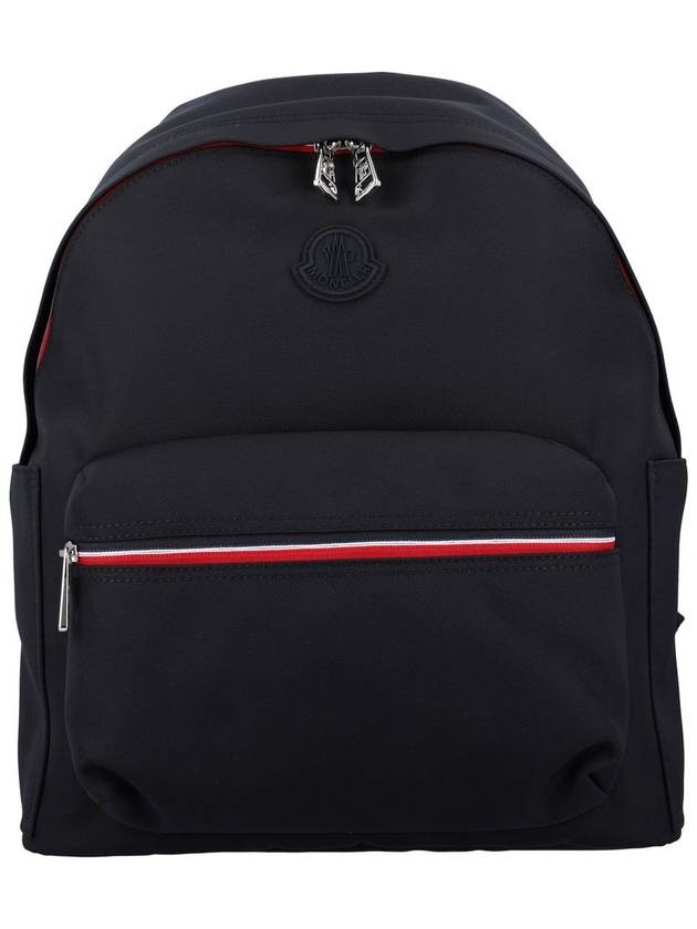 Moncler New Pierrick Backpack - MONCLER - BALAAN 1