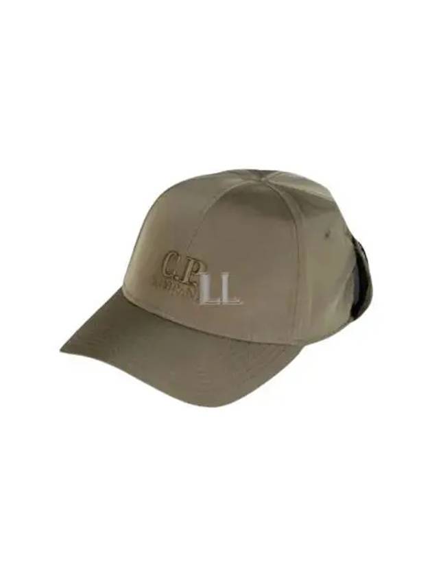 Chrome R Goggle Ball Cap Beige - CP COMPANY - BALAAN 2