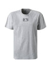 Men's Essentials Feelvivid Short Sleeve T-Shirt Grey - ADIDAS - BALAAN 1