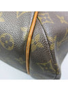 M56690 shoulder bag - LOUIS VUITTON - BALAAN 6