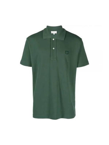 Bold Fox Head Patch Comfort Short Sleeve Polo Shirt Green - MAISON KITSUNE - BALAAN 1