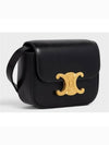 Triomphe Small Shiny Calfskin Cross Bag Black - CELINE - BALAAN 3