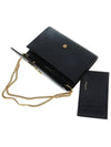 Monogram Uptown Chain Embossed Leather Long Wallet Black - SAINT LAURENT - BALAAN 7