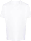 Embroidered 4G Logo Cotton Short Sleeve T-shirt White - GIVENCHY - BALAAN 1