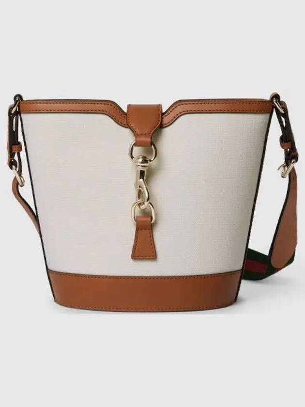 Mini Bucket Shoulder Bag Canvas Natural Brown - GUCCI - BALAAN 2